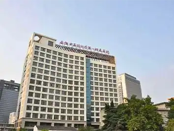 China Municipal Administration