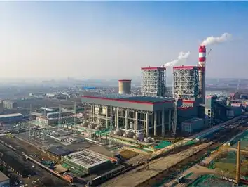 Shanxi power plant